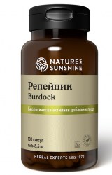Применение Burdock